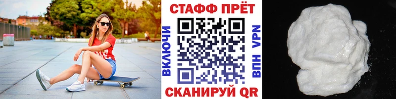 Где купить наркотики Горнозаводск Гашиш  СК  МЕФ  МАРИХУАНА 
