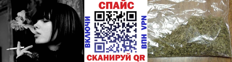 БУТИРАТ жидкий экстази  omg ТОР  Горнозаводск  купить наркоту 