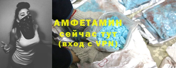 марки lsd Армянск