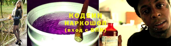 марки lsd Армянск