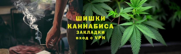 марки lsd Армянск