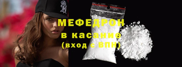 дживик Арсеньев