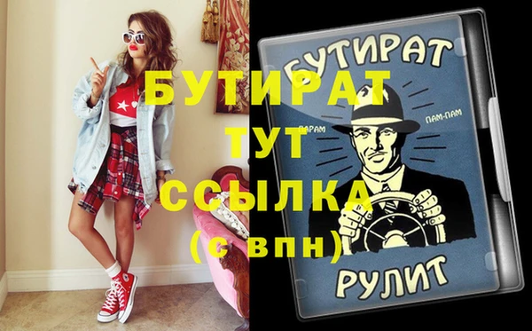 дживик Арсеньев