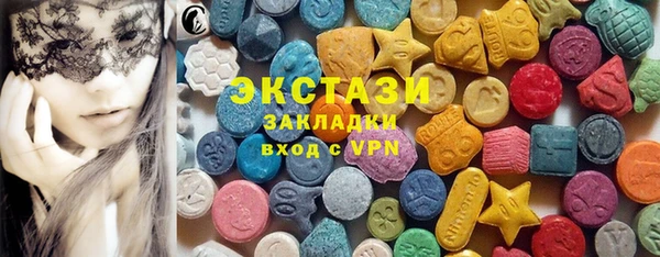 дживик Арсеньев