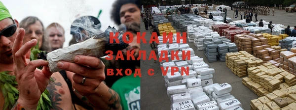 дживик Арсеньев