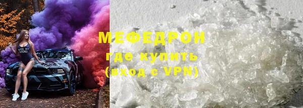 марки lsd Армянск