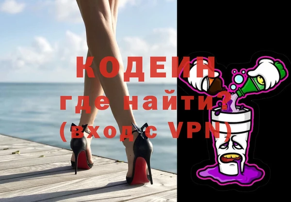 марки lsd Армянск