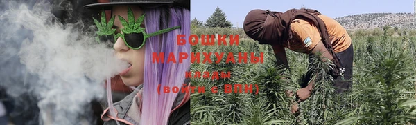 марки lsd Армянск