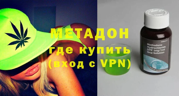 индика Аркадак