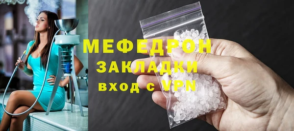 дживик Арсеньев