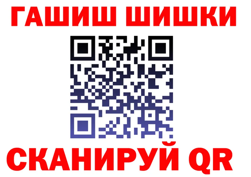 Амфетамин VHQ зеркало площадка OMG Горнозаводск